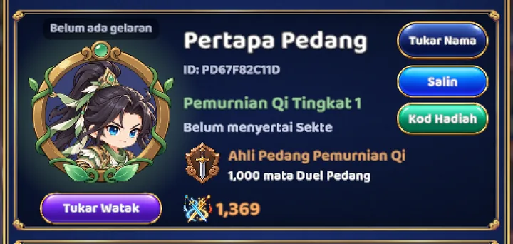 Tetingkap profil dengan butang Kod Hadiah di bawah butang Salin